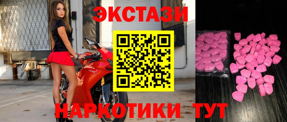 А ПВП Лабинск