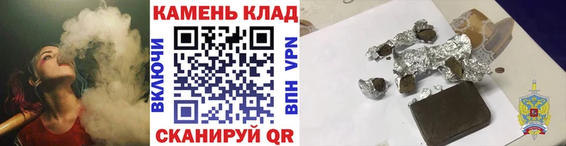 kraken сайт Лабинск ГАШИШ Ice-O-Lator
