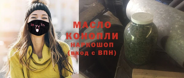 мет Пестово