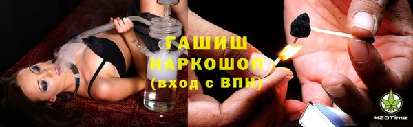 мет Пестово