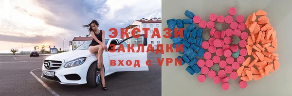 мет Пестово