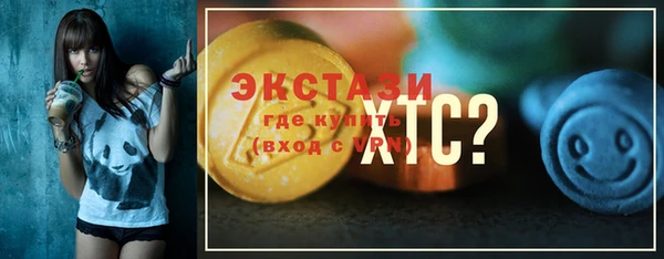 мет Пестово