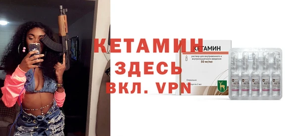 скорость mdpv Пересвет