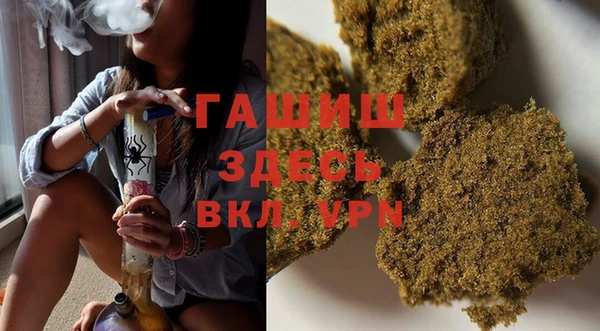 мет Пестово