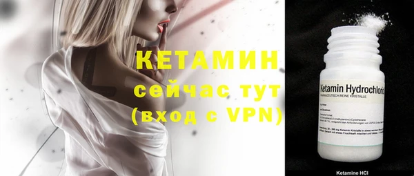 мет Пестово