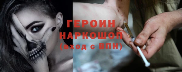 мяу мяу кристалл Переславль-Залесский
