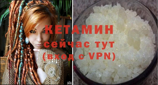 скорость mdpv Пересвет