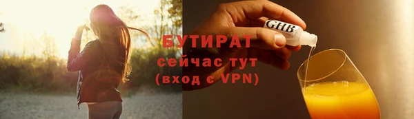 мет Пестово