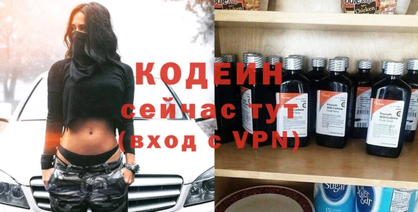 мет Пестово