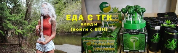 марки nbome Остров