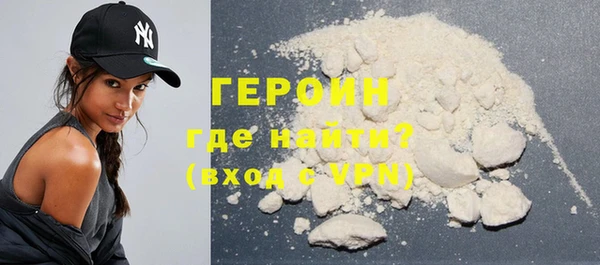 скорость mdpv Пересвет