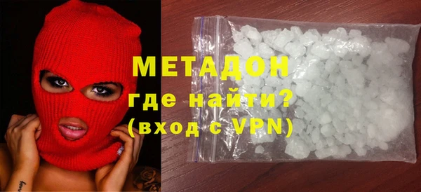 мет Пестово