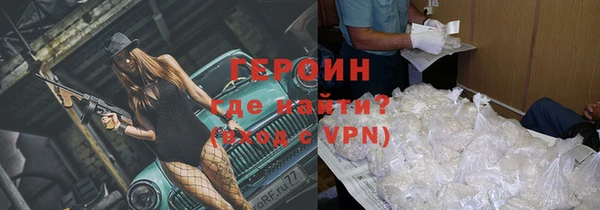 мяу мяу кристалл Переславль-Залесский