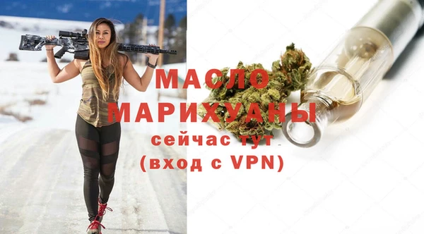мяу мяу кристалл Переславль-Залесский