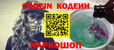 спиды Изобильный
