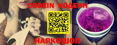 не бодяженный Ирбит