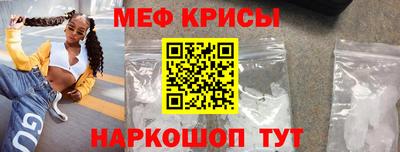 не бодяженный Ирбит