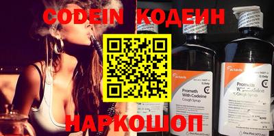 не бодяженный Ирбит
