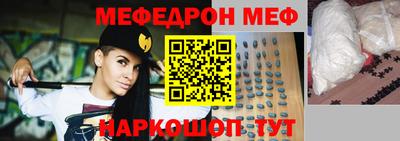 не бодяженный Ирбит