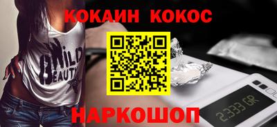 не бодяженный Ирбит
