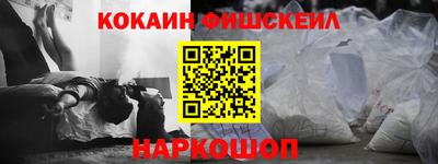 спиды Изобильный