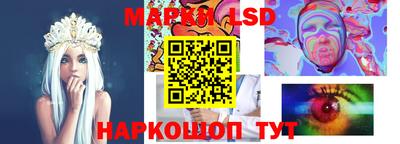 спиды Изобильный