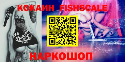 не бодяженный Ирбит