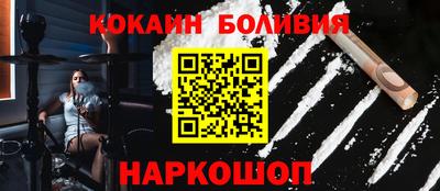 не бодяженный Ирбит