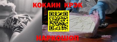 не бодяженный Ирбит
