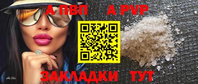 не бодяженный Ирбит