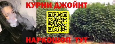 спиды Изобильный