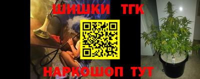 соль курить ск Ипатово