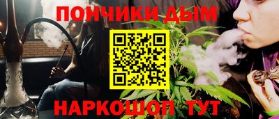 спиды Изобильный