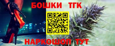 спиды Изобильный