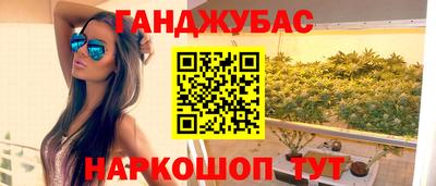 спиды Изобильный