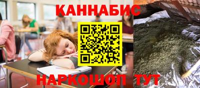 соль курить ск Ипатово