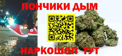 соль курить ск Ипатово