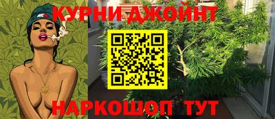гидропоника Абакан