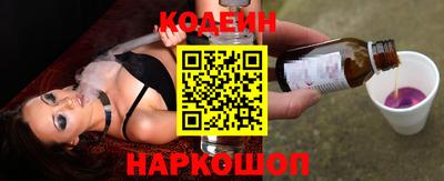 кокаин колумбия Кимры