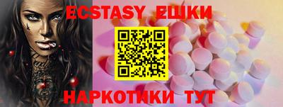 не бодяженный Ирбит