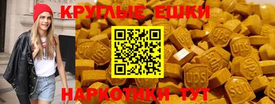 не бодяженный Ирбит
