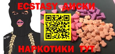 не бодяженный Ирбит