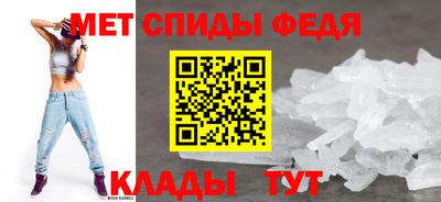 соль курить ск Ипатово