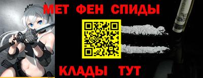спиды Изобильный