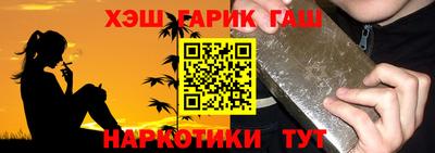 спиды Изобильный