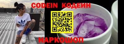 кокаин перу Азнакаево