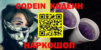 не бодяженный Ирбит