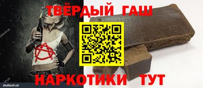 спиды Изобильный
