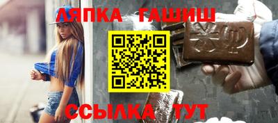 не бодяженный Ирбит