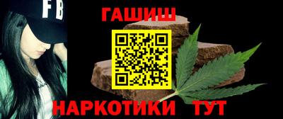 спиды Изобильный